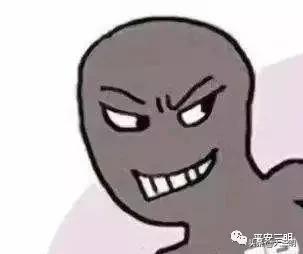 黑户放款可以不还吗,黑户放款30万不用还什么套路