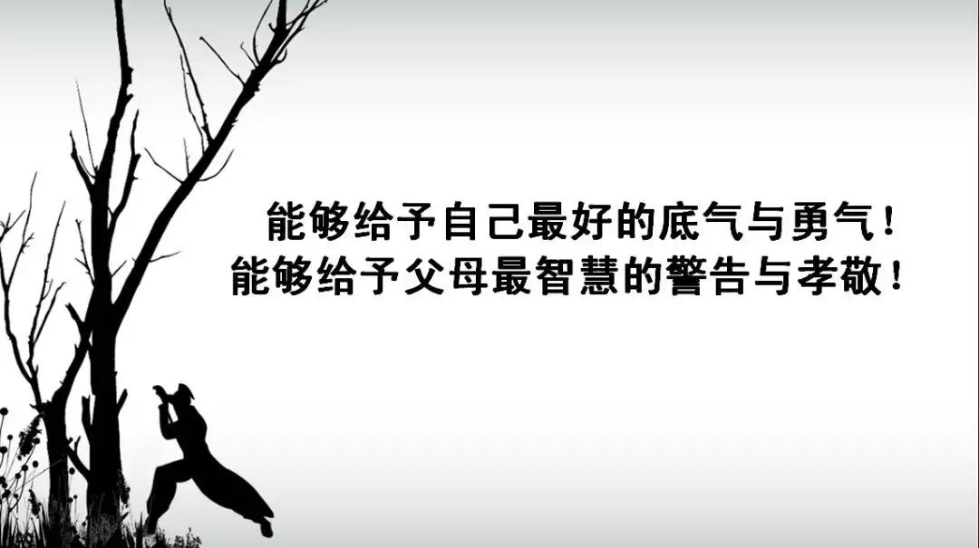 对自己家人刻薄对外人好的老人,对亲人刻薄对外人宽容