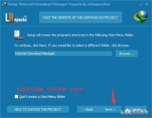 百度网盘最新不限速办法,百度网盘无需扩容不限速的方法