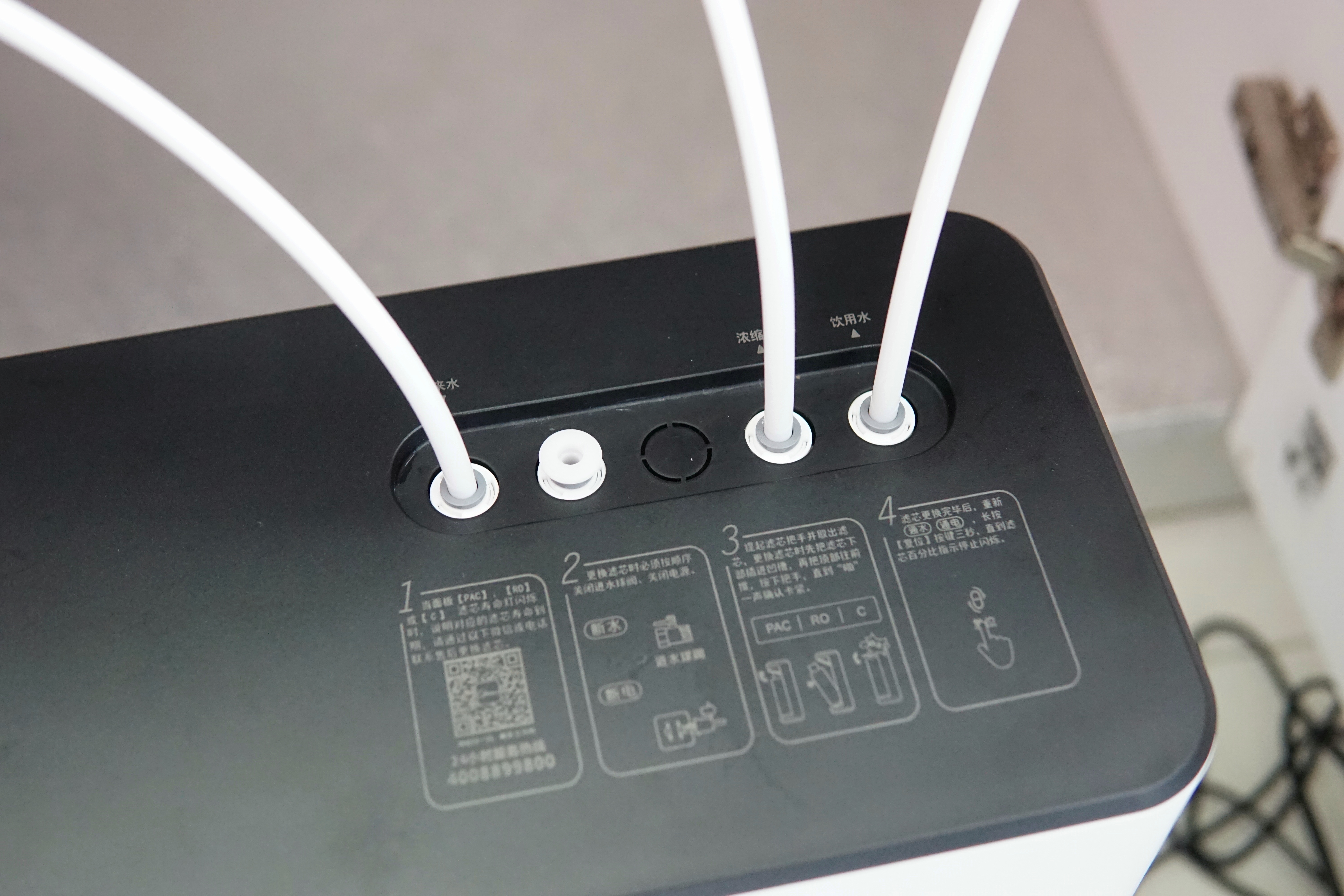 美的midea华凌净水器mu151-4评测,华凌ro型净水器价格表