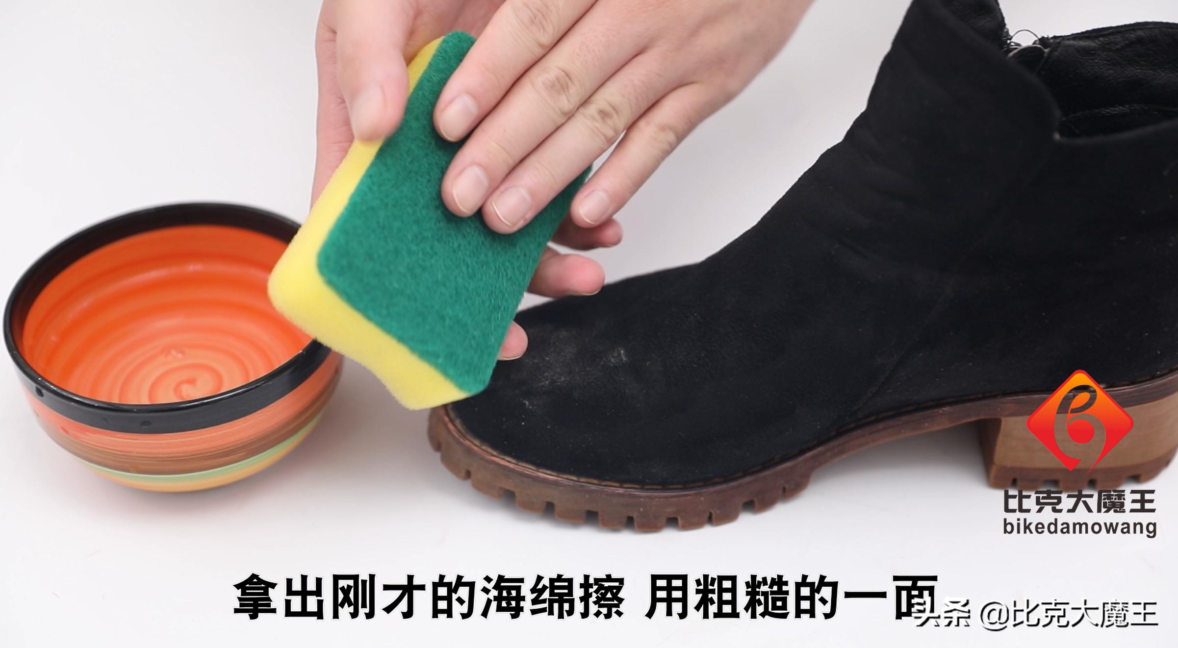 绒面鞋清理小妙招,清理绒面鞋子小妙招