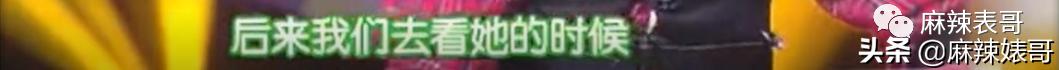 有一种友情叫何炅谢娜快乐大本营,快乐大本营何炅谢娜高空友情拷问
