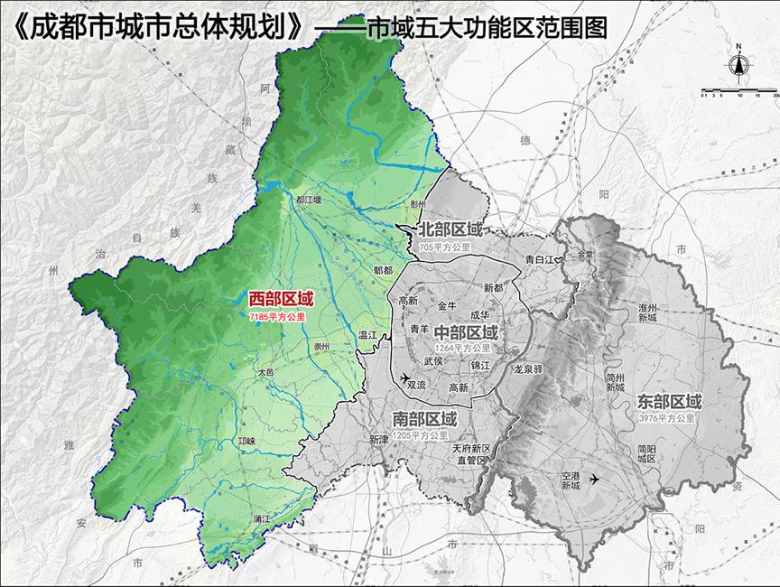 城西公园特点,城西公园有哪些