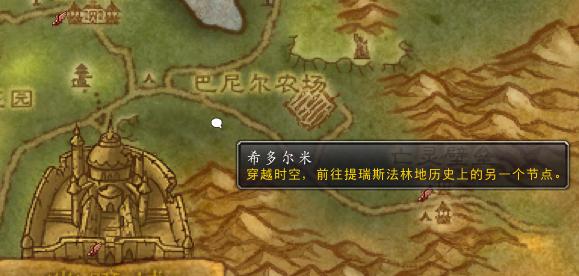 魔兽世界艾泽拉斯彩蛋大全,魔兽世界艾泽拉斯哈卡