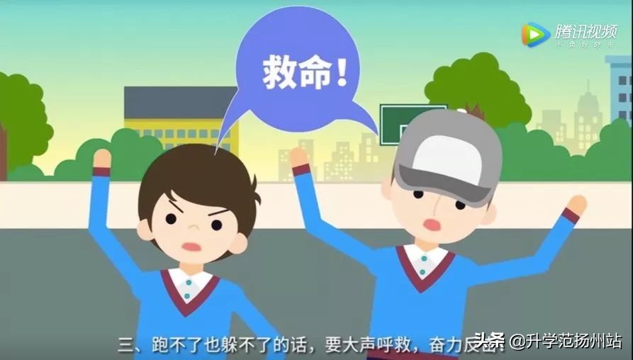 伤害未成年人的尊严违法吗,伤害未成年人的人受什么处罚