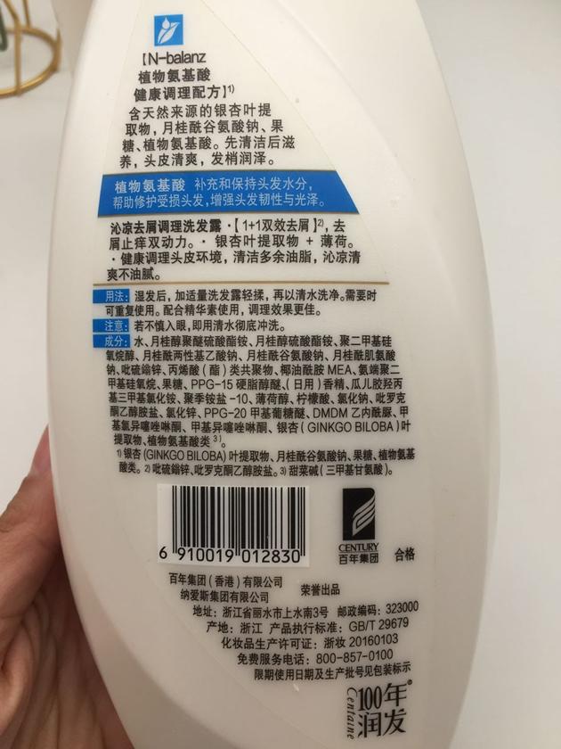 滋润洗发水卡诗,卡诗洗发水推荐干枯毛躁滋润