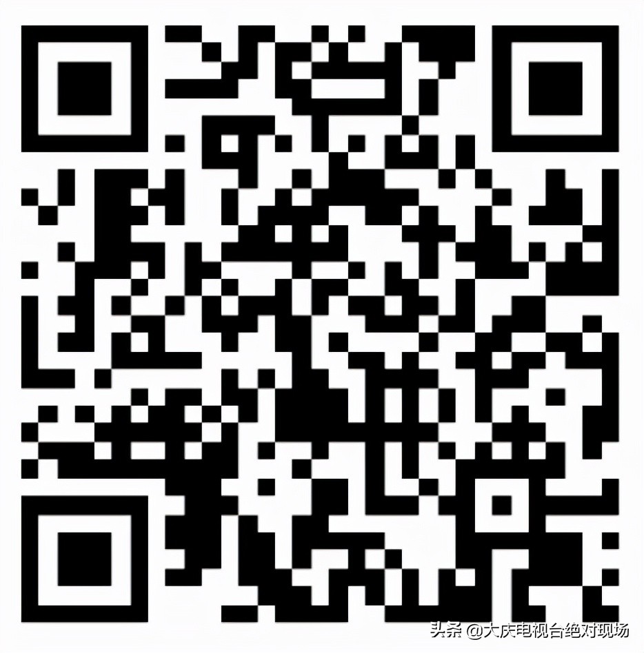 2024大庆定向选调生,大庆定向选调生公示