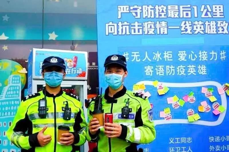 只给最可爱的你！需要什么快来自取，别客气