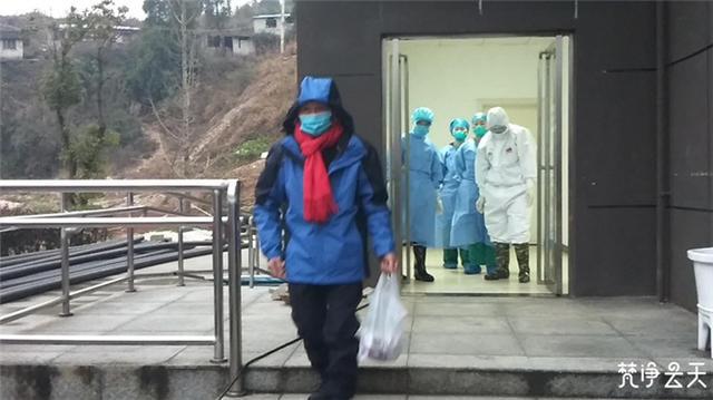 贵州将军山医院最新疫情,贵州将军山医院治愈情况