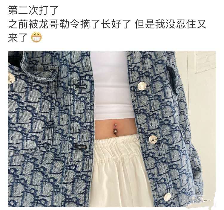 范志毅大女儿写真集,范志毅女儿久违晒照