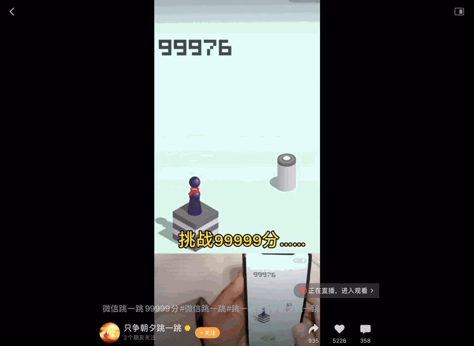 微信全面收费功能,微信正式收费的功能