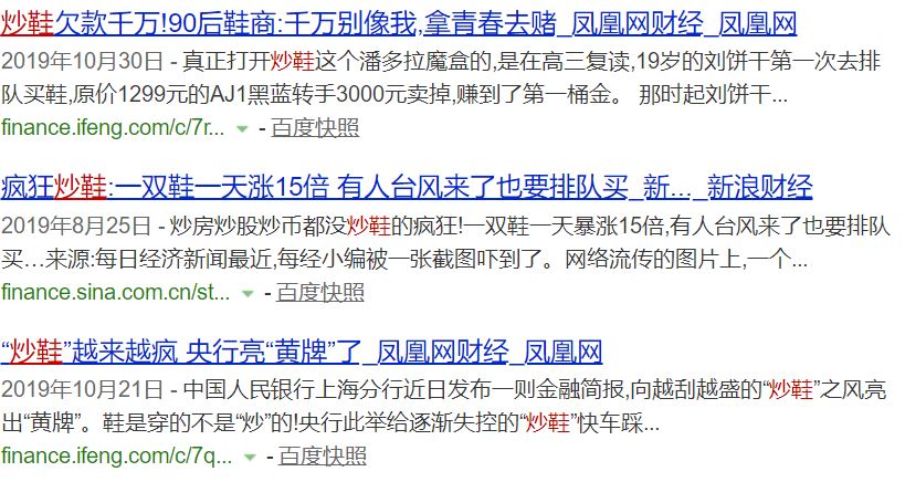 成瘾深度解析,盲盒成瘾的心理机制