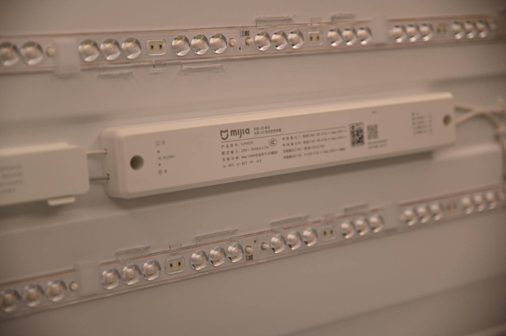 米家智能吸顶灯pro评测,米家智能吸顶灯有必要吗