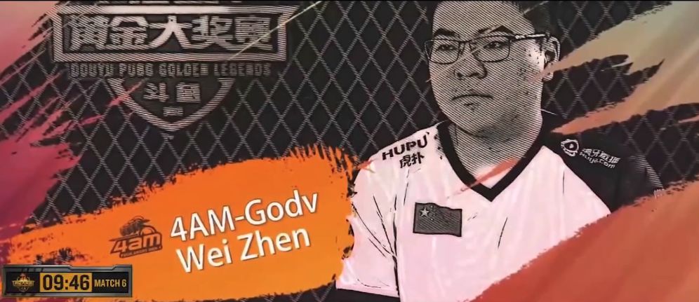 韦神godv聊imp,韦神godvpcl的成就