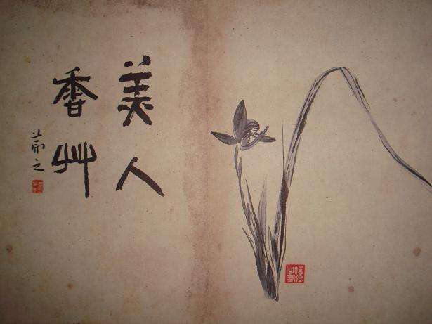 屈原以死报国的原因,屈原之死的意义和价值