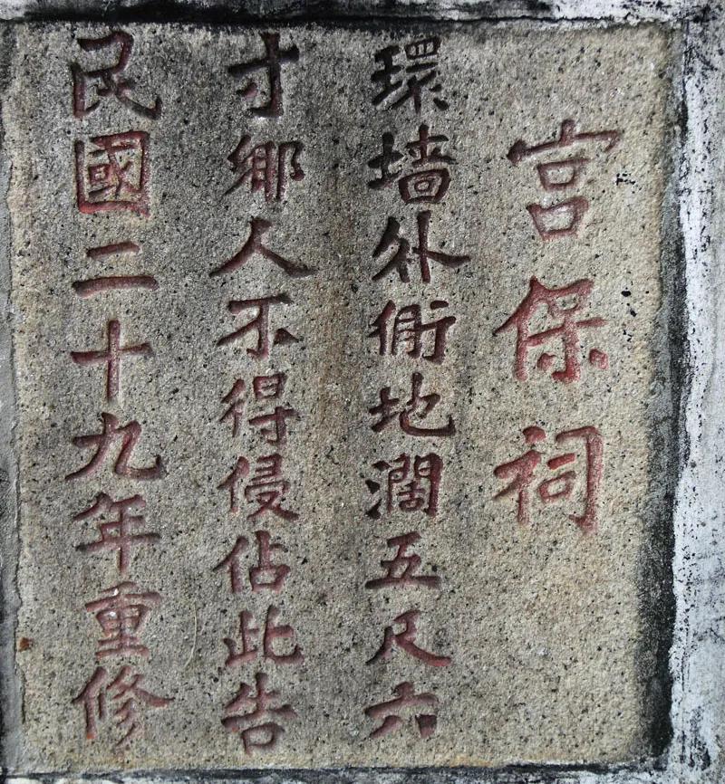 福州代表性古厝,对福州古厝的了解