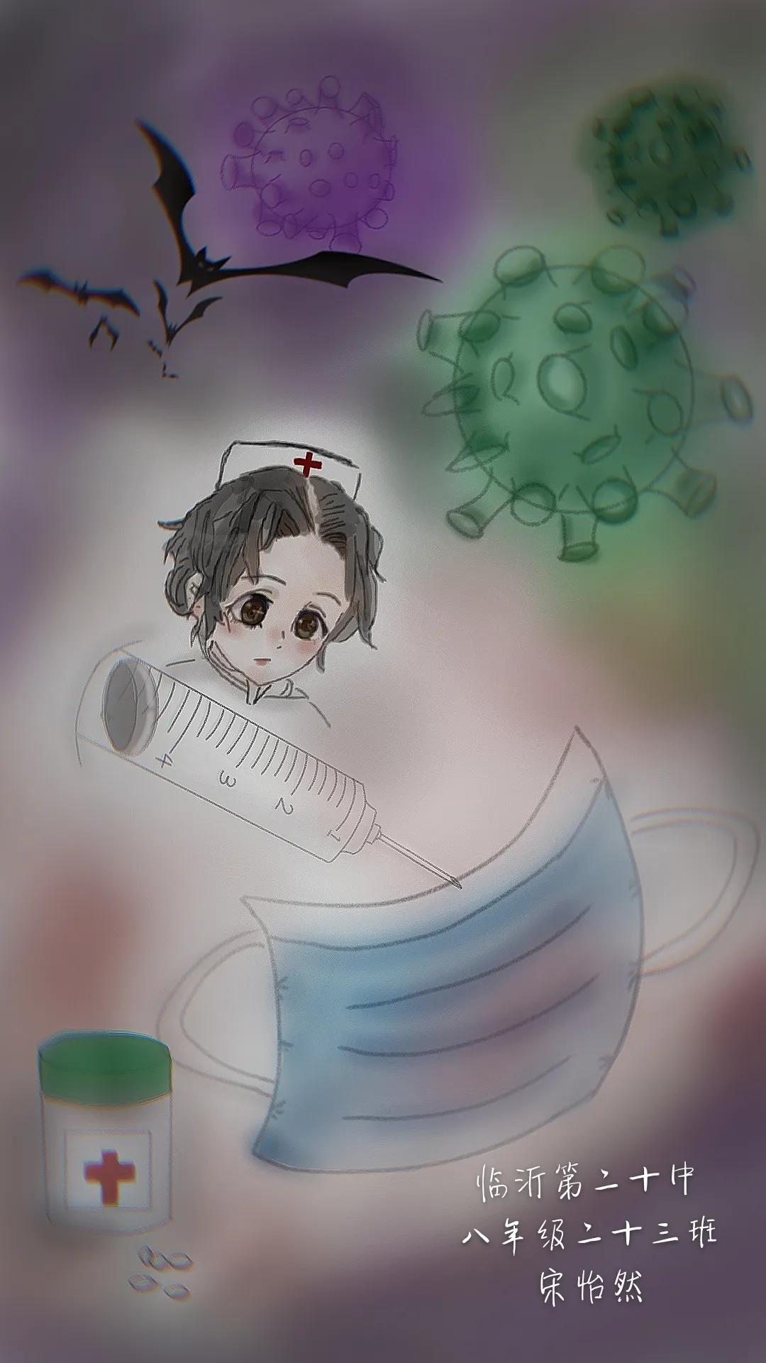 e起抗疫爱心互联助力战疫,e起助力同心战疫活动