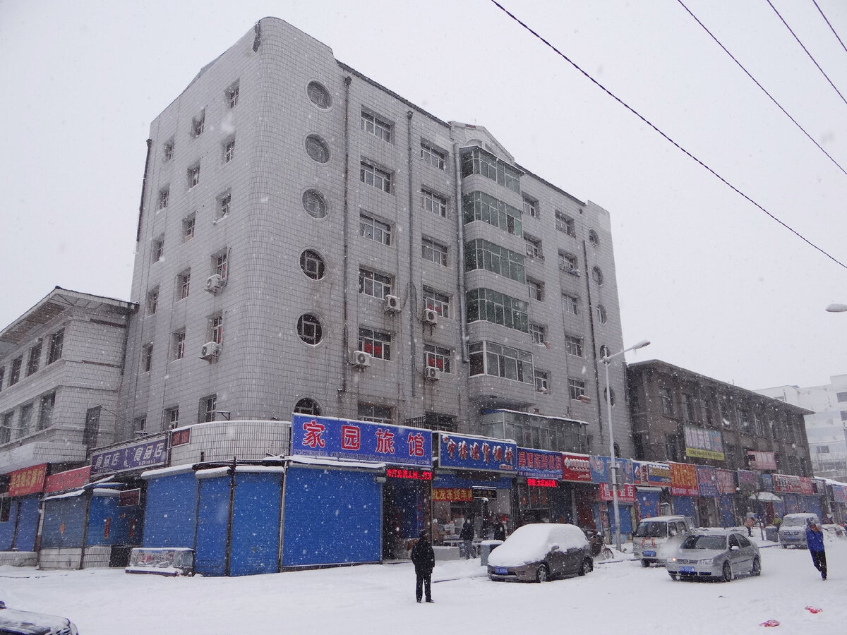 中俄边境城市黑河怎么样,海兰泡和黑河哪个发达