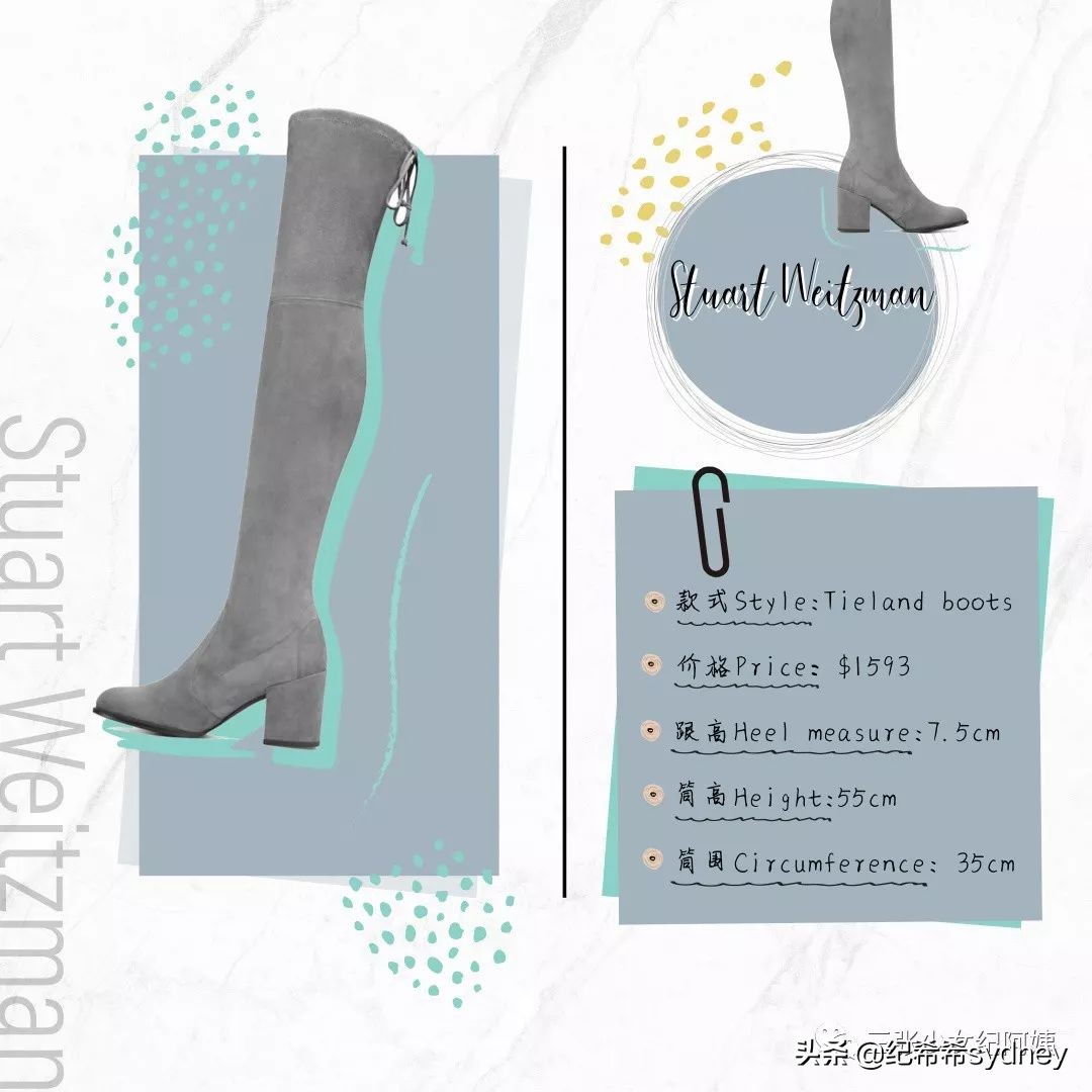 过膝靴测评35cm,过膝靴不捂脚测评