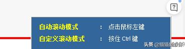 分享截屏专用的软件,实用截屏工具推荐非常高效简单