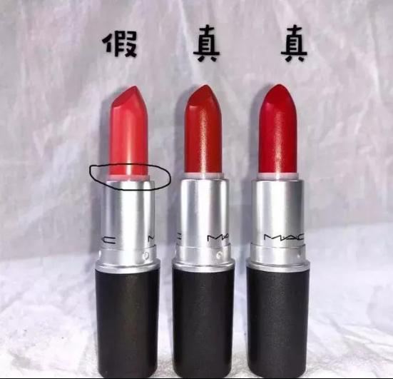 真假mac的辨别方法,怎样辨别mac真假的方法