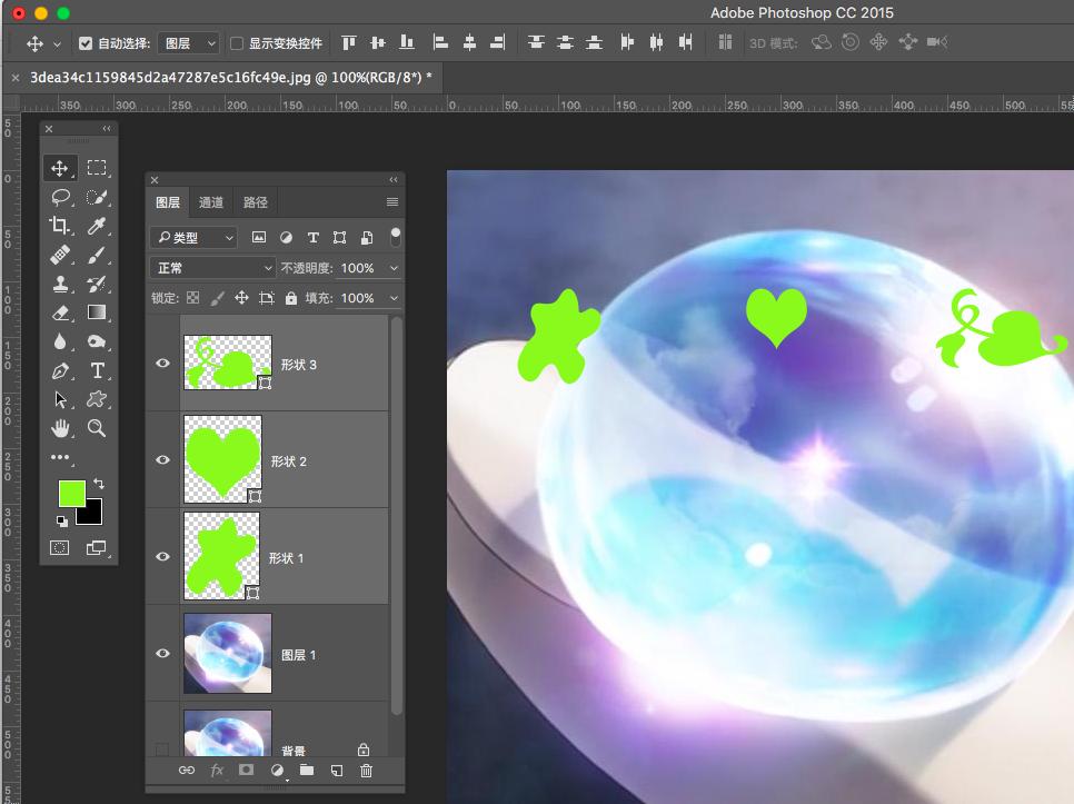 ps中新建图层怎么填充颜色,ps怎么在新建图层插入图片