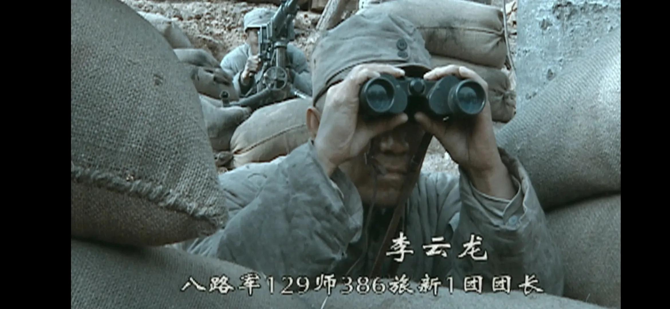 亮剑老子打的就是精锐出处,亮剑经典片段老子打的就是武士道