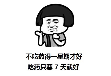 宝宝半夜在家感冒应急措施,宝宝半夜发烧需要备什么药