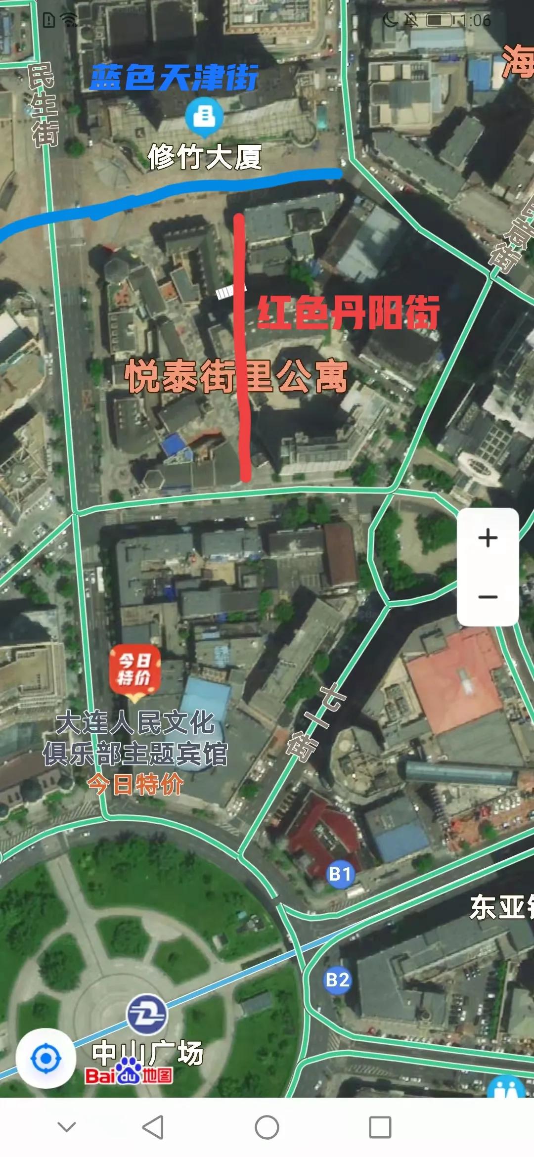 大连最老的风情老街七七街,大连特色老街区