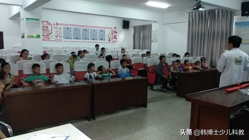 百水芊城社区——让科学流行起来——转圈玩偶