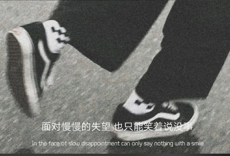 扎心到哭的句子图片,男人委屈到哭的句子