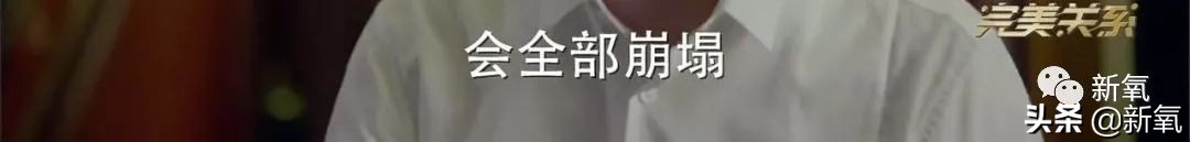 暗讽娱乐圈乱象解说,半个娱乐圈被绿的女明星