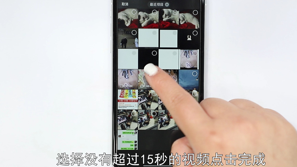 怎么把微信视频保存到手机里,手机接不到微信视频怎么回事