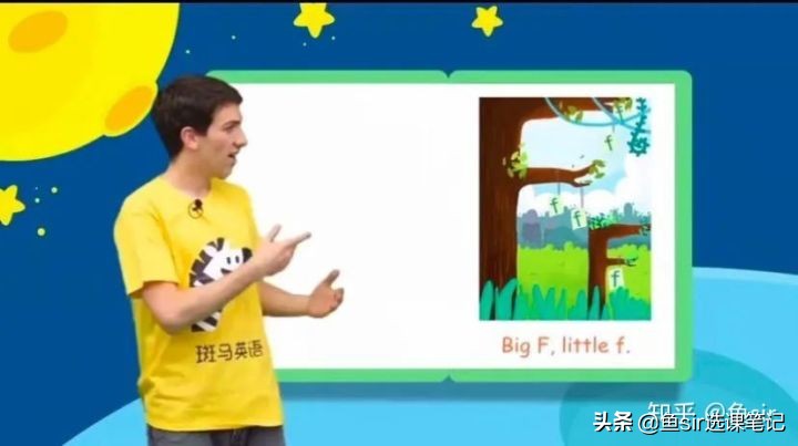 斑马英语一年课程性价比如何,斑马英语启蒙课程怎么样