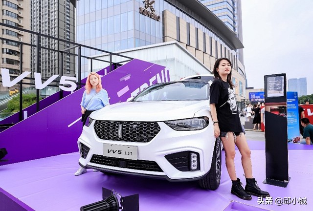 当年轻遇上“初练”,不要怕!有VV5帮你解决难题