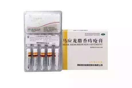 中国神药在国外爆红,中国药膏抑菌软膏