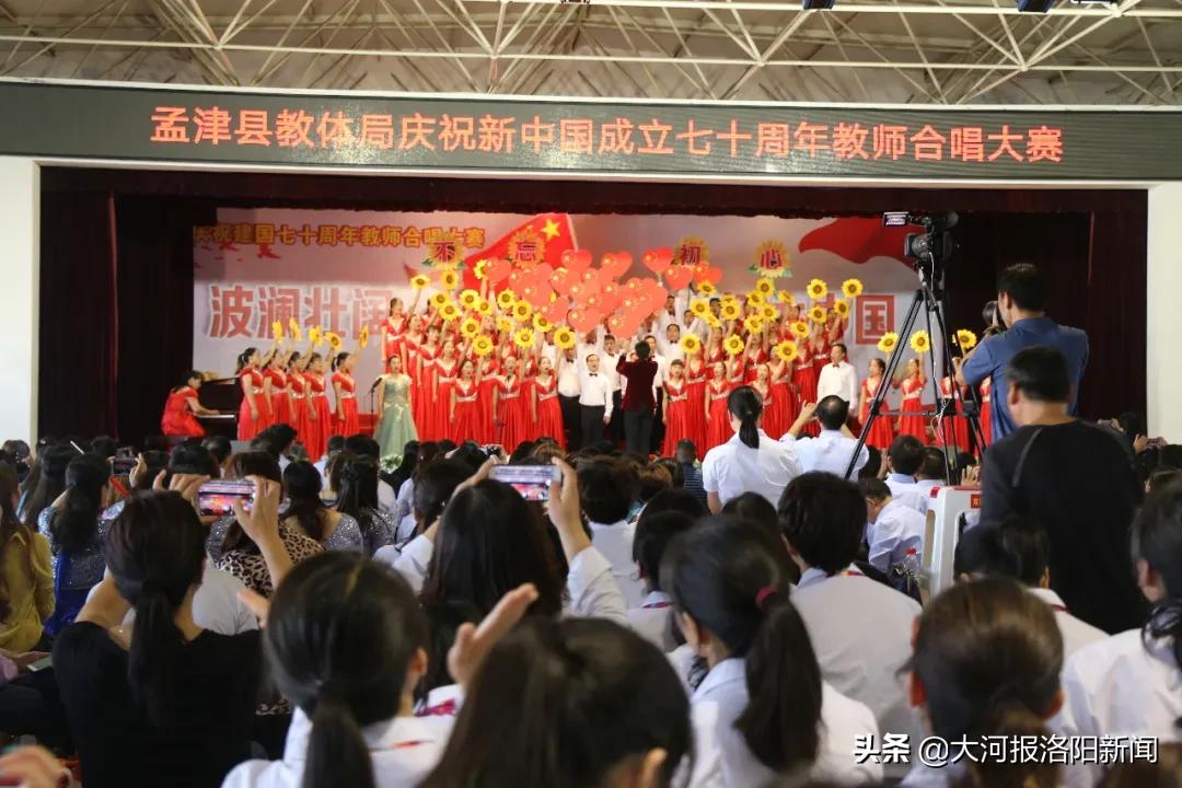 孟津教育培训基地,孟津县教育培训机构