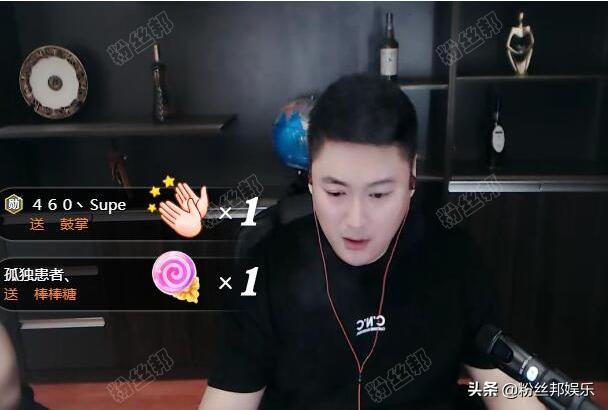 yy各大主播现状,yy主播收入排行榜2018