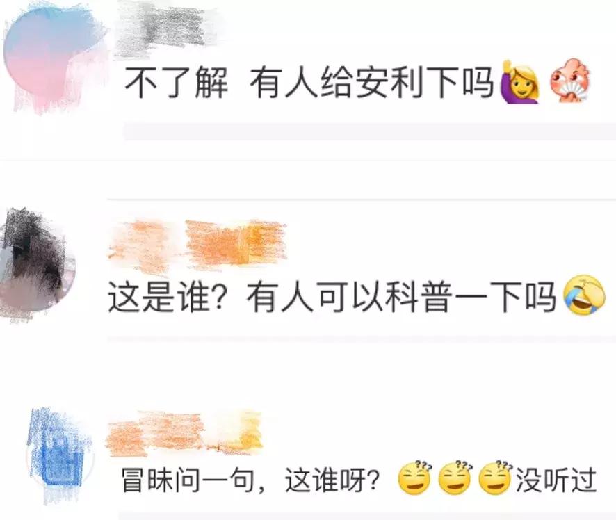 他们号称‘日版*月天五**‘人气爆棚曾吸引艾薇儿合作你听过吗？