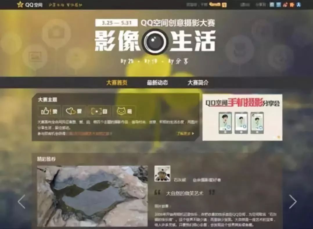 qq普通靓号怎么注销,qq普通靓号永久的怎么注销