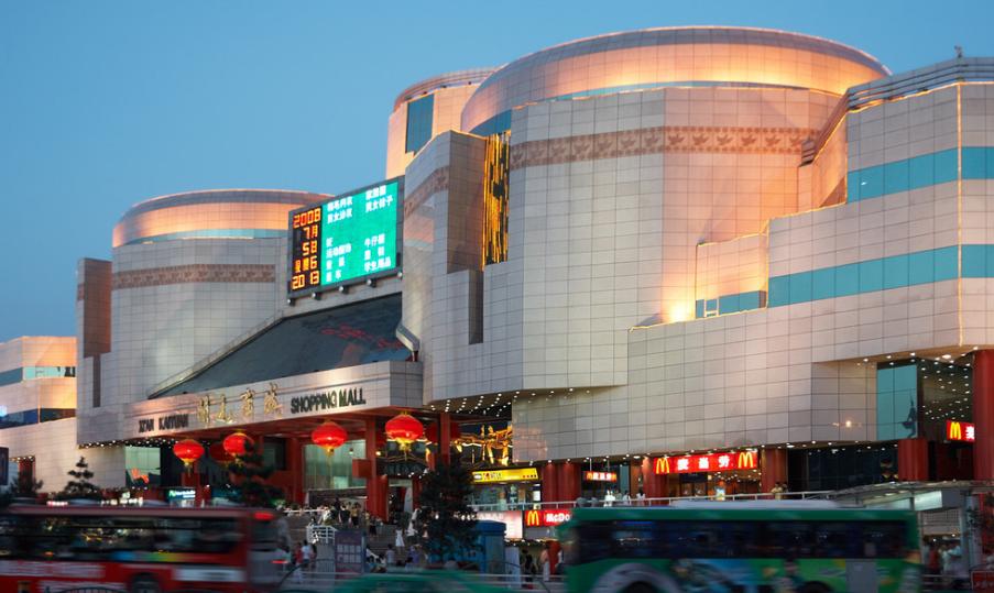 西安最受欢迎的十大购物中心排名,西安购物中心排行榜物美价廉