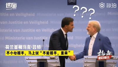 各国语言打招呼礼仪,各国打招呼方式礼仪