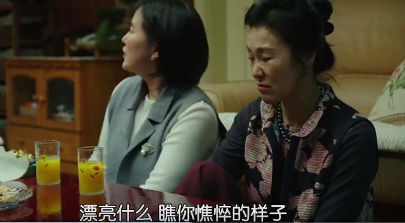 婆婆太固执怎么相处,儿媳有时挑刺婆婆如何应对