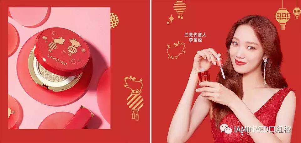 这些品牌们、求求你们放过猪吧！