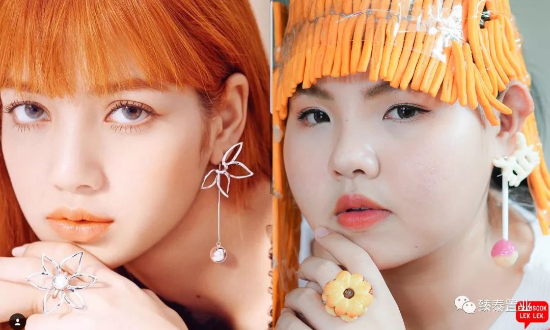 蕾哈娜和超模,蕾哈娜cos万圣节