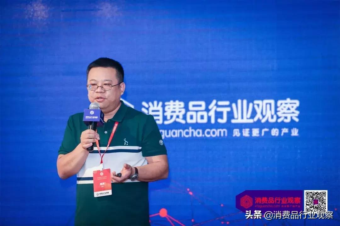 把握发展新机遇2020,把握未来机遇和发展趋势