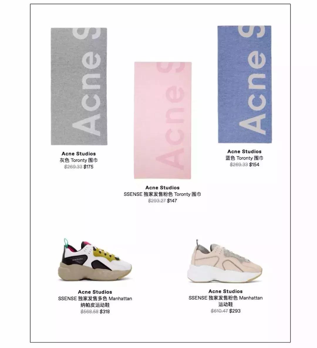 三折买大牌美妆,三折买大牌轻奢