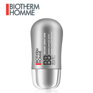 碧欧泉适合什么肤质和年龄,碧欧泉哪款套装护肤品好