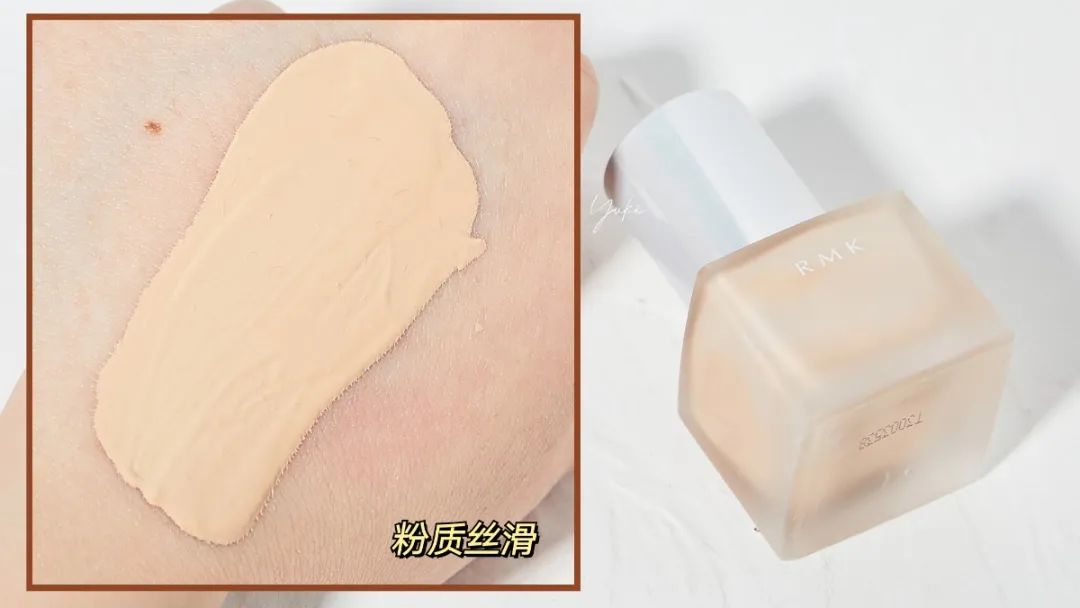 便宜又好用的粉底液10元以下,万年回购的粉底液