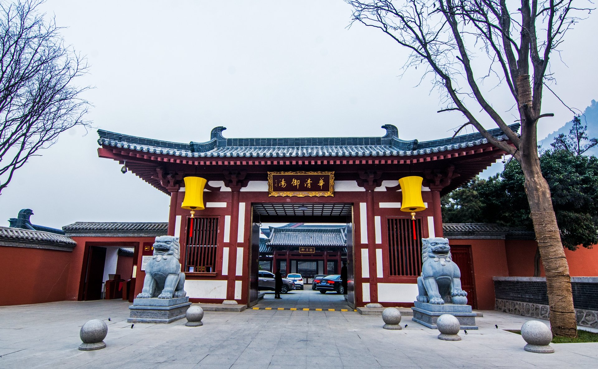 千古风流华清池图片,千古风流华清宫